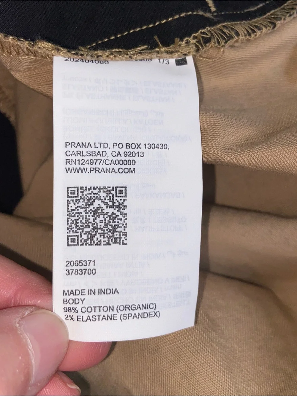 PrAna Saucha Jacket Mens Small Full Zip Relaxed Fit Aztec Southwestern Outdoor